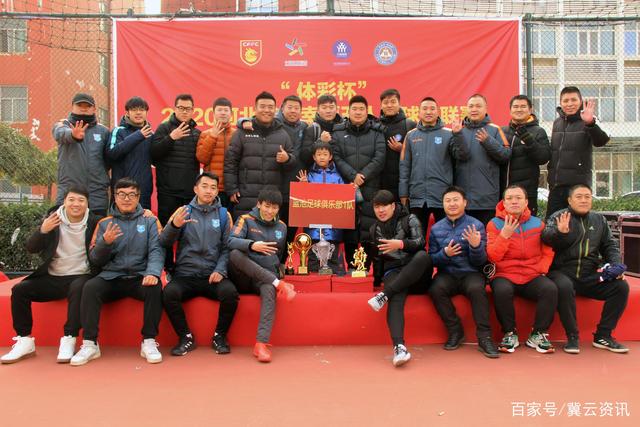 谈球吧体育官网团队与业务介绍